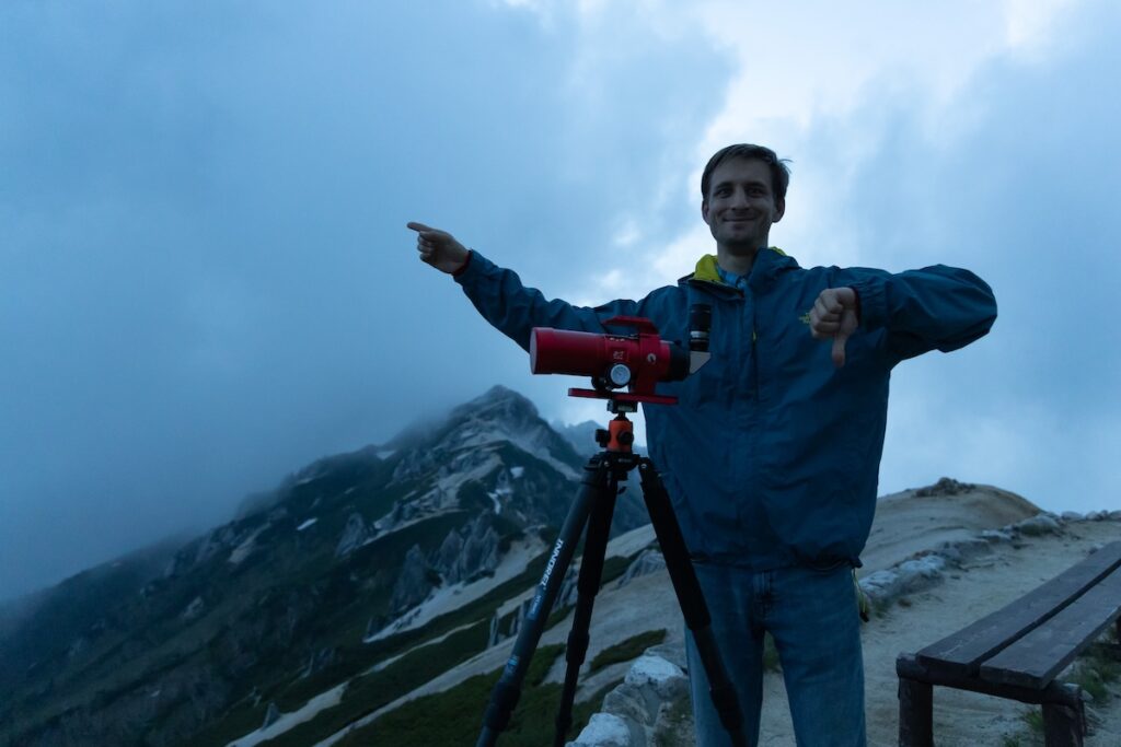 Mountains and Astrophotography g5 2