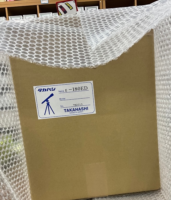 New Newt: Takahashi Epsilon-180ED f16b